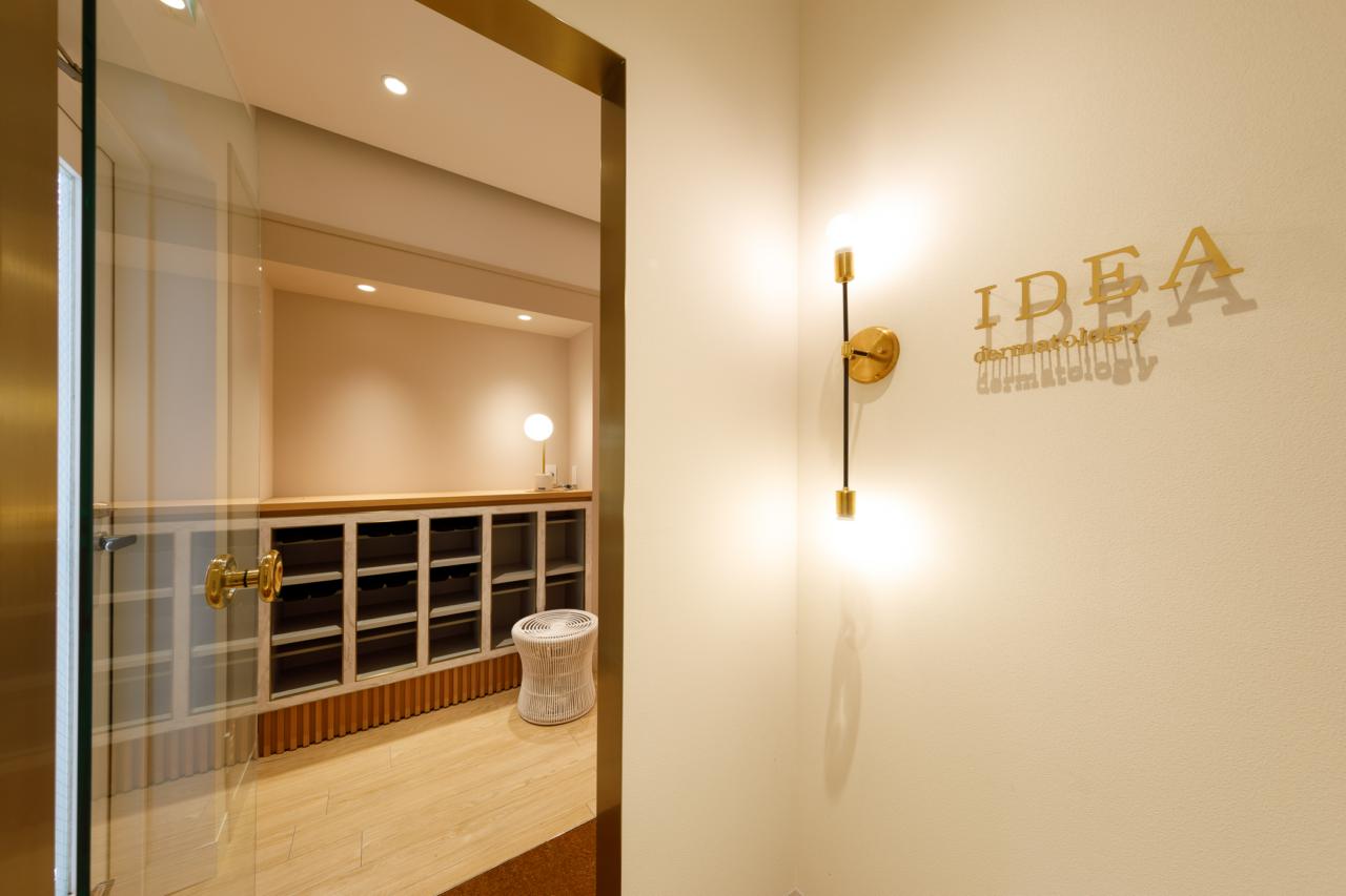 株式会社リロードエッジ 求人画像1