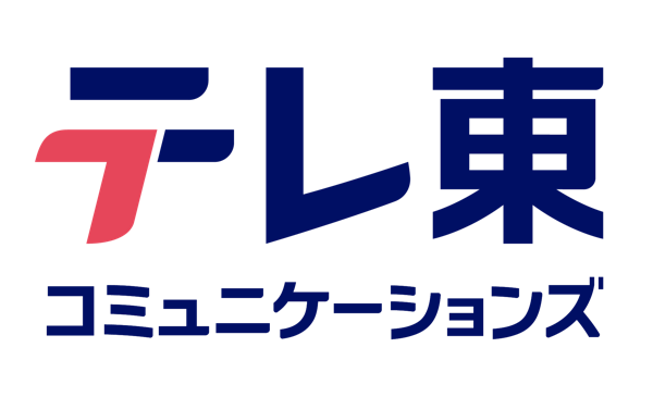 募集している求人：WEBディレクター