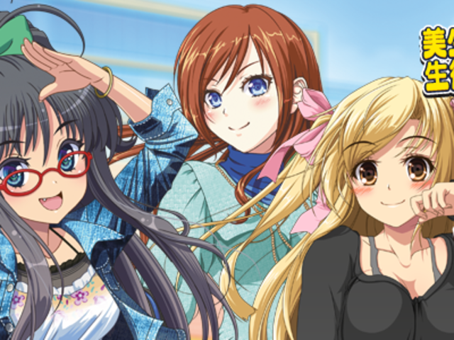 美少女学園RPG『ビーナスアカデミー』