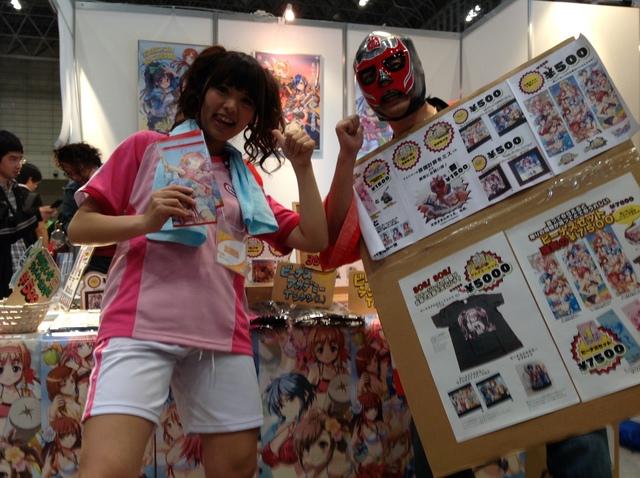 オモシロイと思ったことは徹底的に！