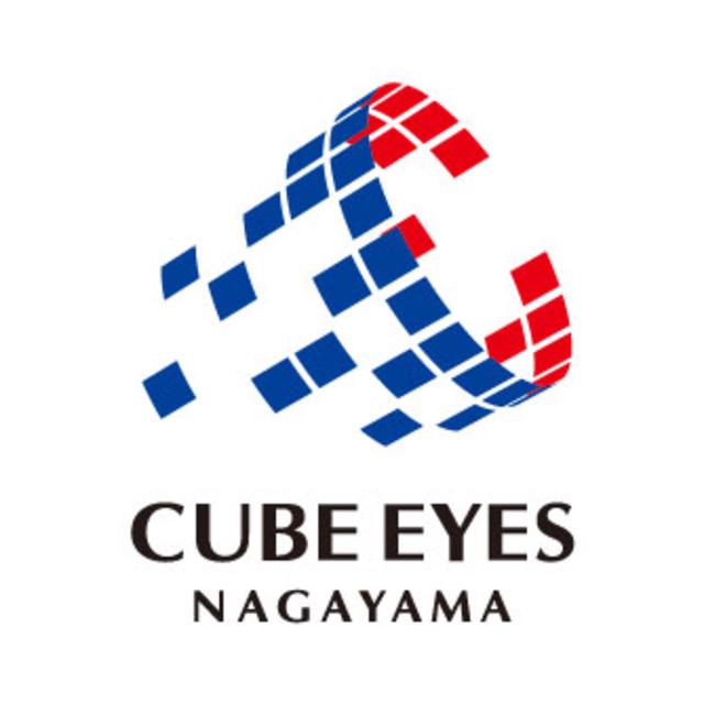 経験者を中心とした人材による「さまざまな視点」から高品質な製品やサービスの提供を目指す会社です！