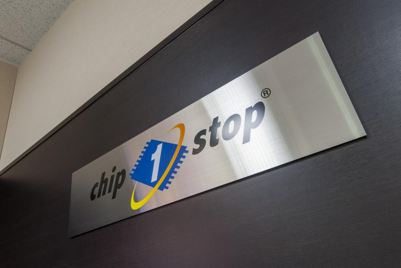 株式会社チップワンストップ 求人画像1