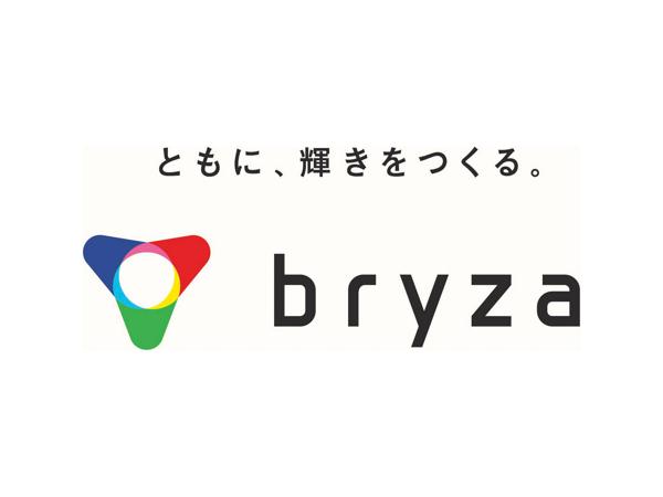 募集している求人：＜大手メーカー直請け案件多数＞大規模ECサイトの機能アップ開発や工場向け工程管理システムの新規開発プロジェクトにて開発をお任せ！PythonやJavaでの開発経験を活かし、コアメンバーとして活躍しませんか