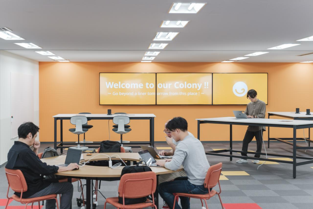 株式会社Antway 求人画像1