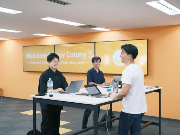 募集している求人：Webエンジニア