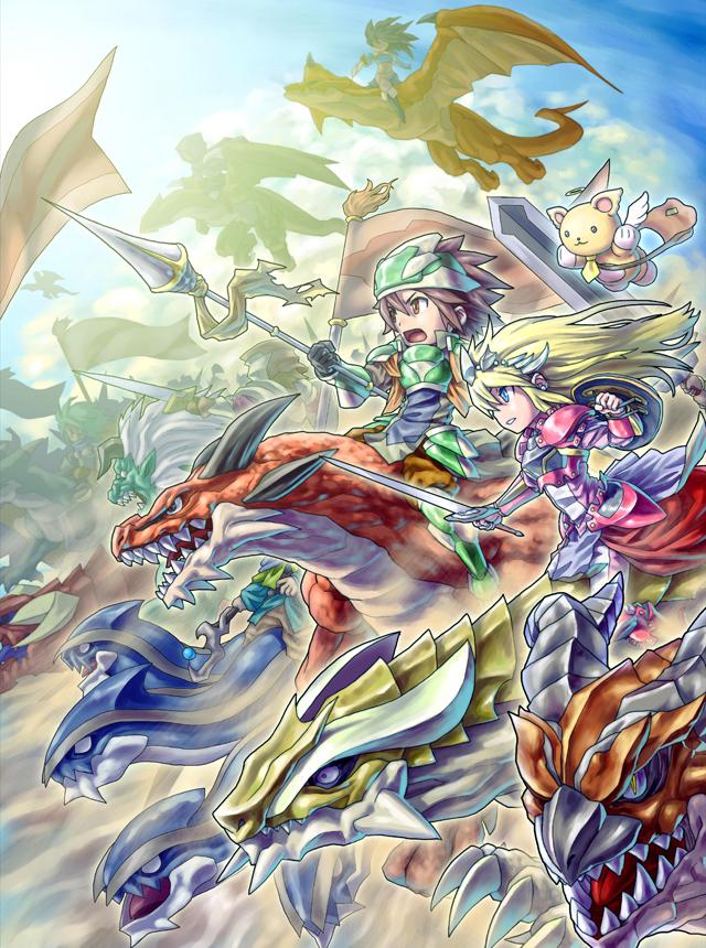 株式会社 スマイルマイスターのイメージ画像3