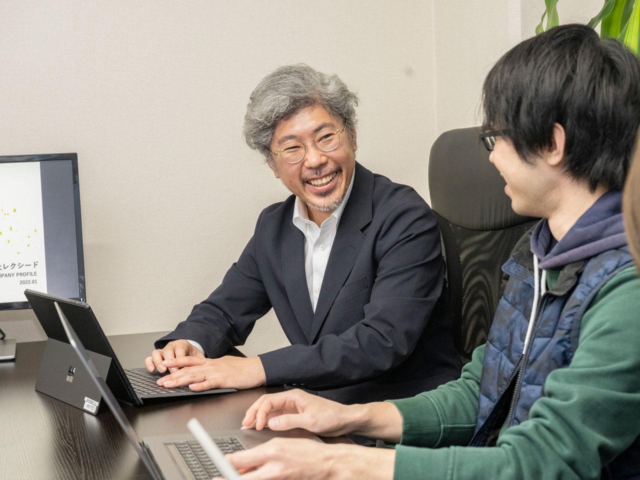 株式会社レクシード 求人画像1