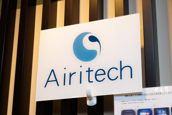 募集している求人：SES営業【数多くの実績を持つ技術力が強み！】