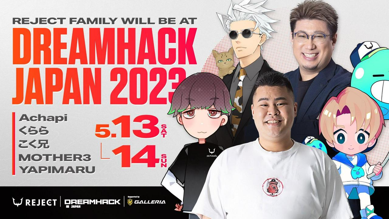 株式会社REJECT 求人画像1