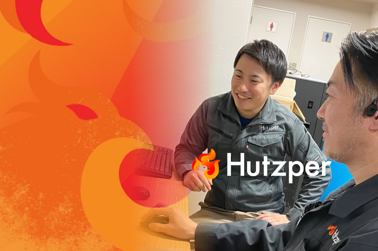 株式会社フツパー 求人画像1