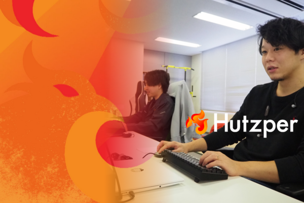 募集している求人：データサイエンティスト