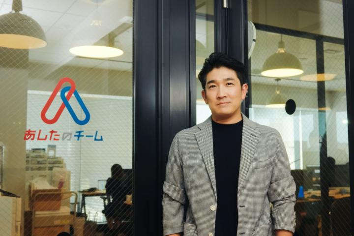 株式会社あしたのチームのインタビュー写真