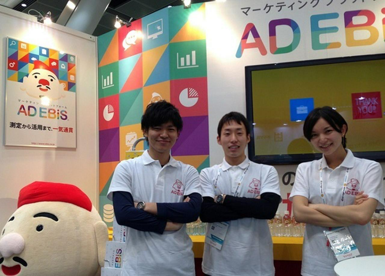 株式会社イルグルム 求人画像1