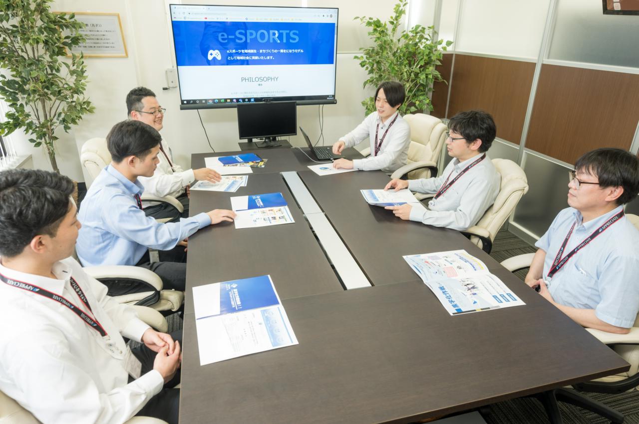 株式会社アプリシエイト 求人画像1