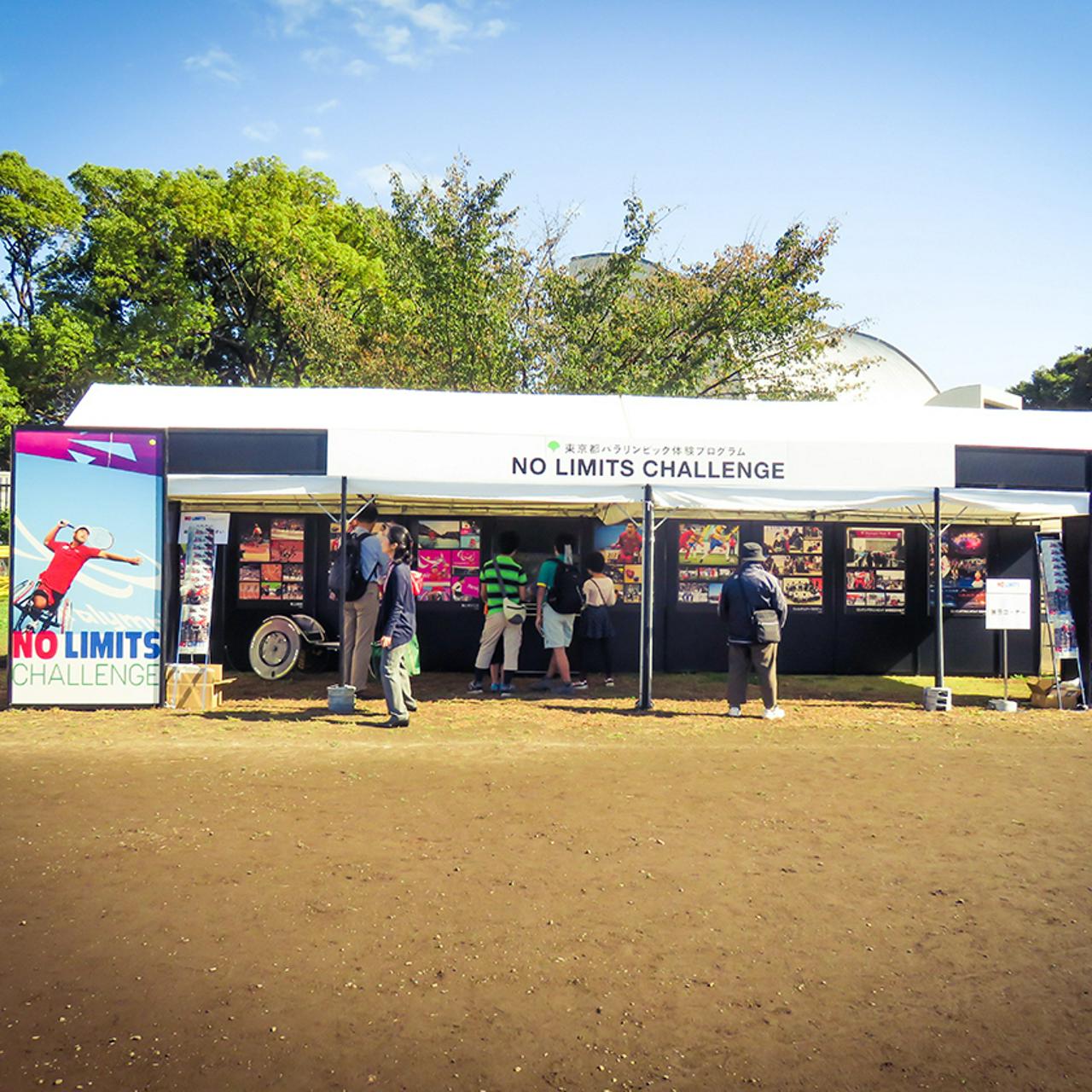 株式会社アルファネット 求人画像1