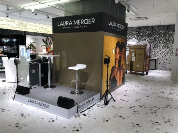 募集している求人：営業職兼ディレクター(チーフ・リーダークラス)