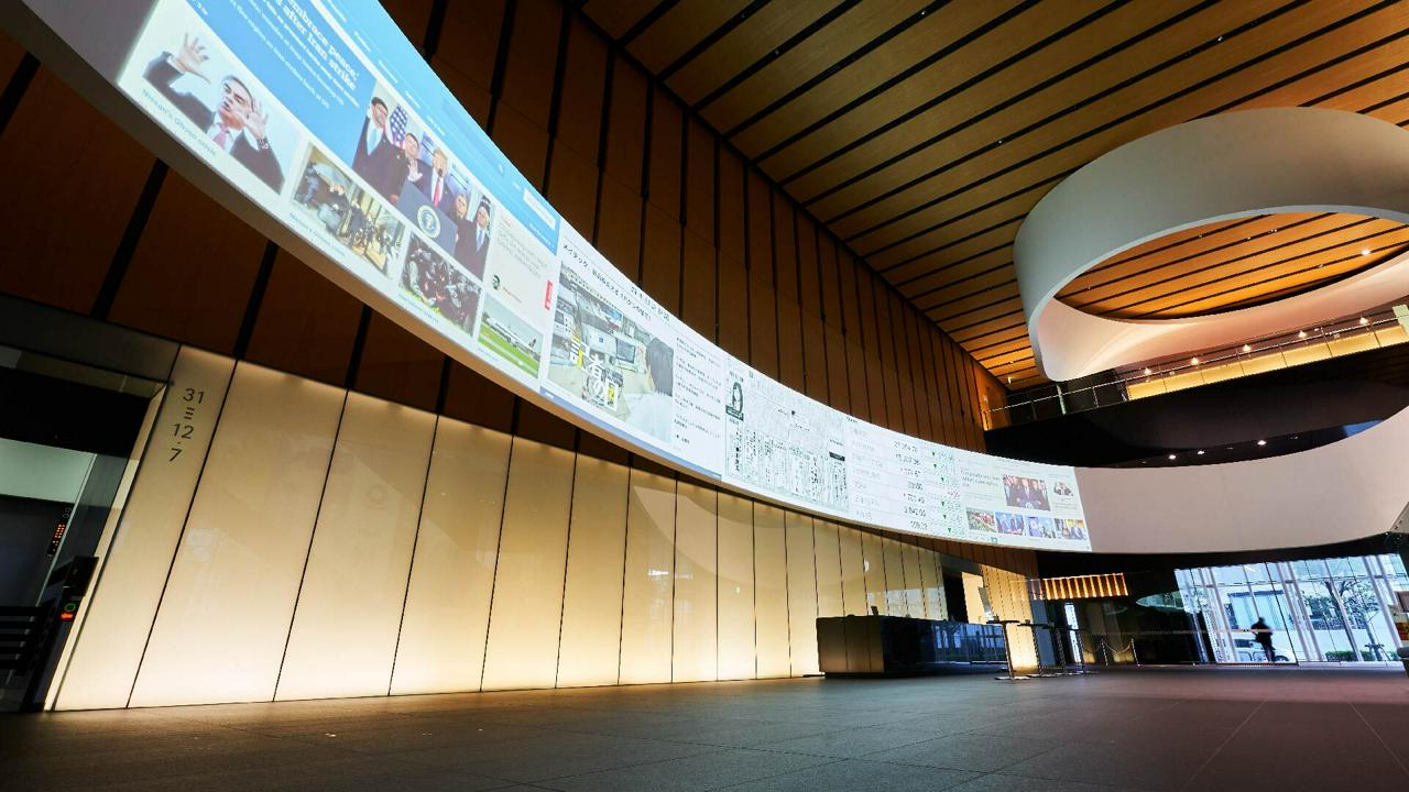 株式会社日本経済新聞社 求人画像1