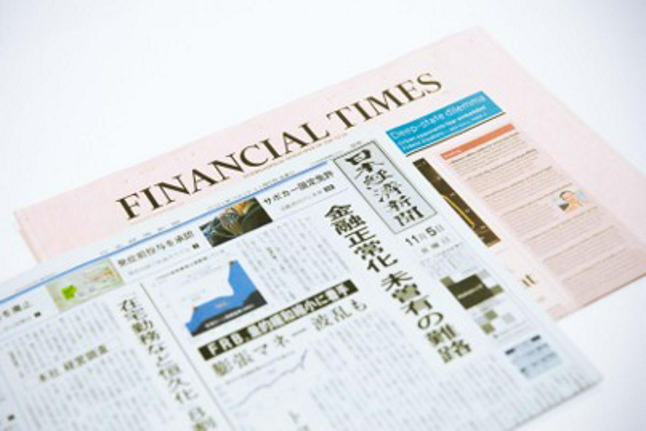 株式会社日本経済新聞社 求人画像1