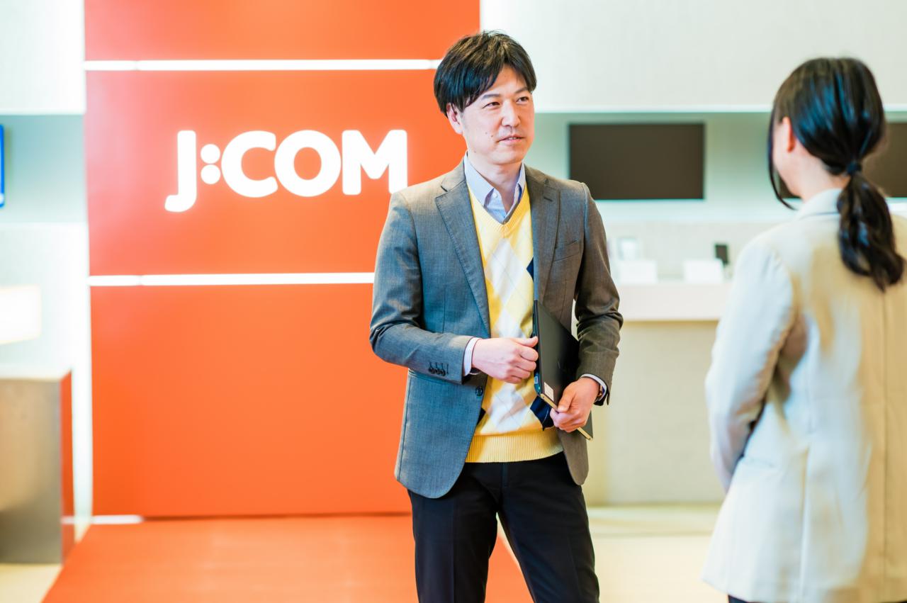 JCOM株式会社 求人画像1