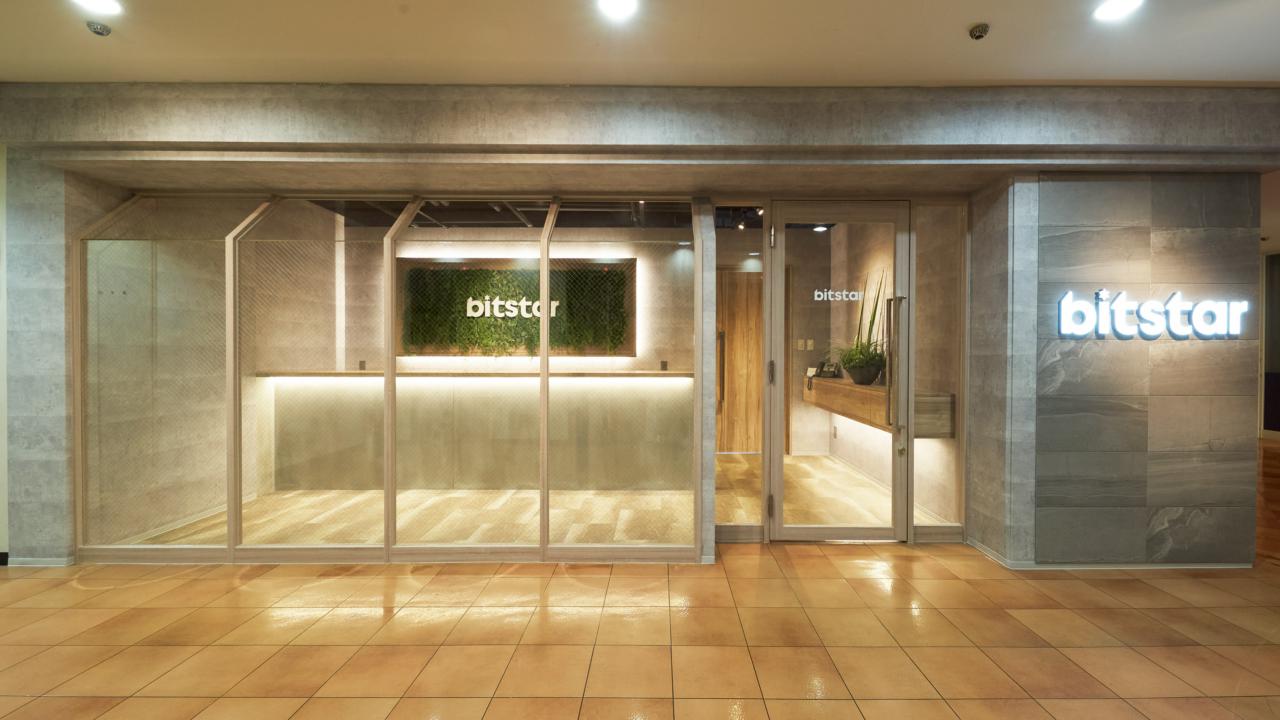 ビットスター株式会社 求人画像1