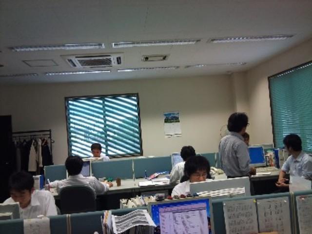 就業中