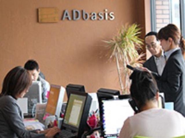 オフィスは岐阜城にもほど近く、夏には花火を眺めることもできる、閑静な街の中にあります。