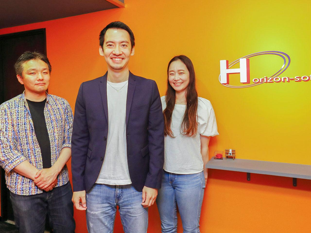 株式会社ホライズンソフト 求人画像1