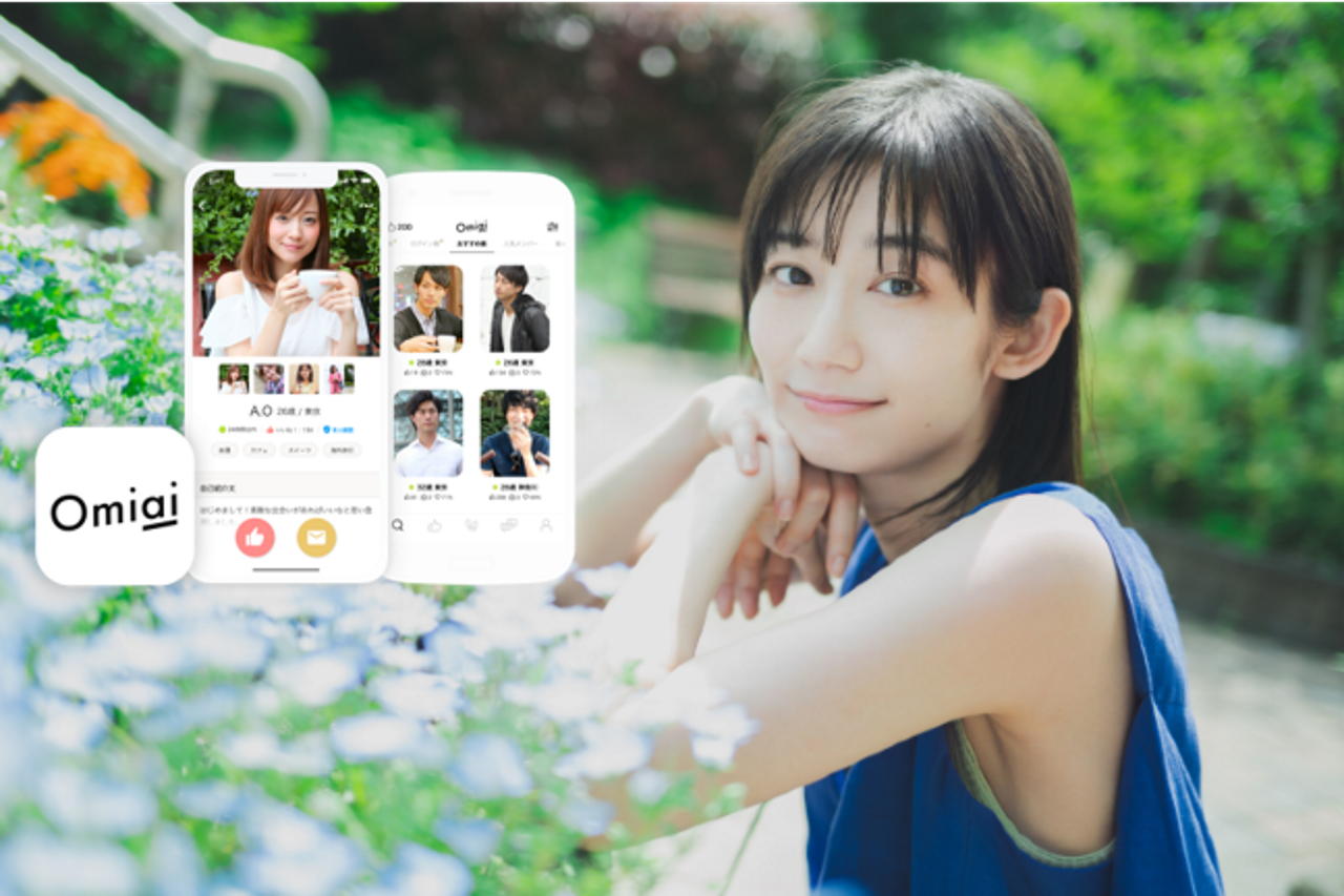 株式会社エニトグループ 求人画像1