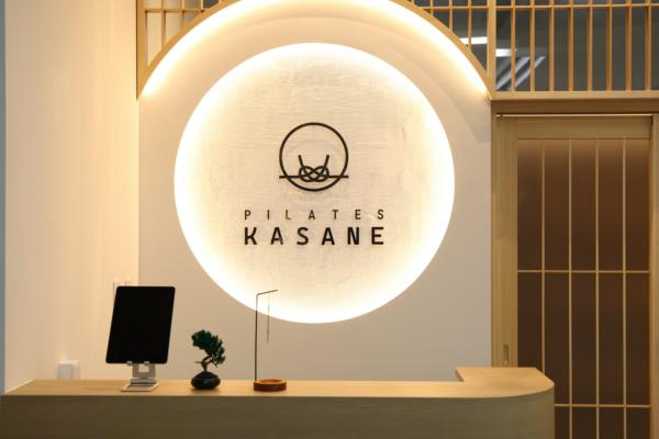 募集している求人：【WEBデザイナー】フィットネス/アパレル/ヘルスケア等を手掛けるウェルネスカンパニー。店舗急拡大中！当社成長率No,1ブランド【Pilates KASANE】のデザイナー募集