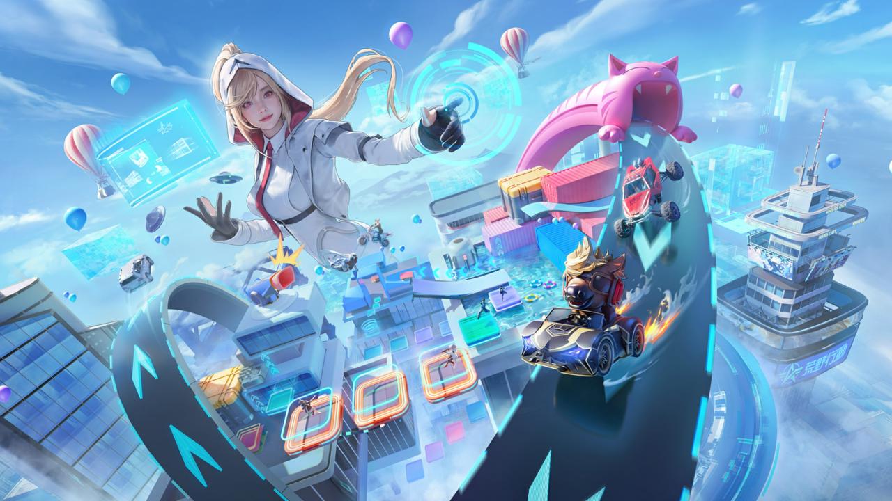 網易娯楽株式会社 求人画像1