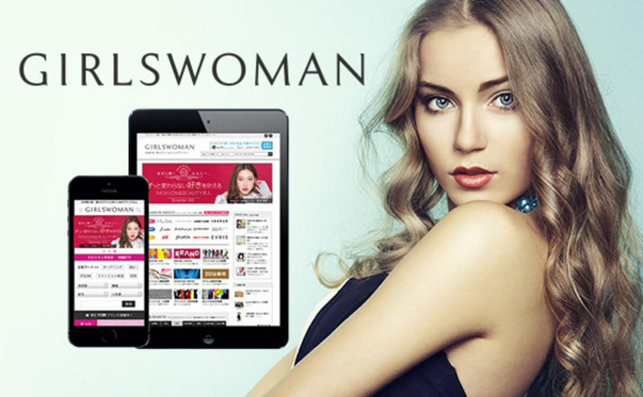 株式会社ルミネクス 求人画像1