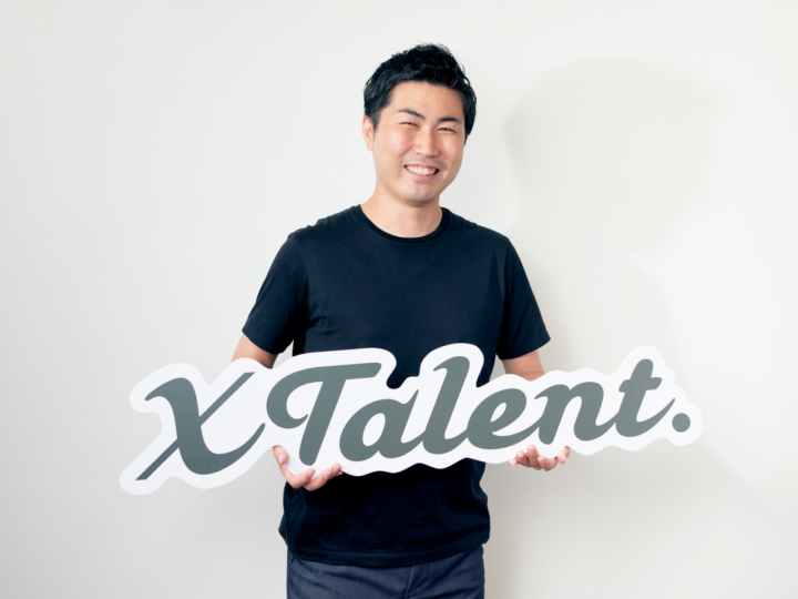 XTalent株式会社のインタビュー写真