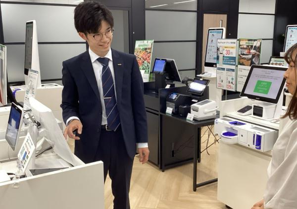 募集している求人：ソリューション営業