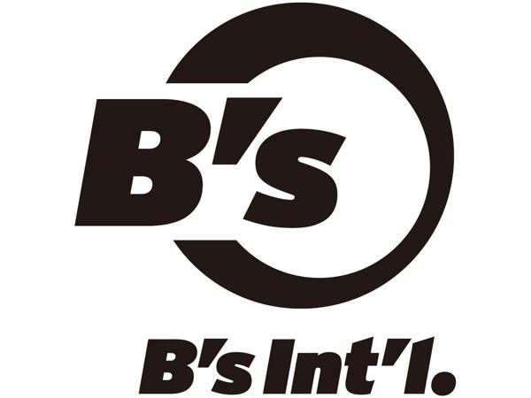 募集している求人：ホールセール（雑貨卸営業担当）