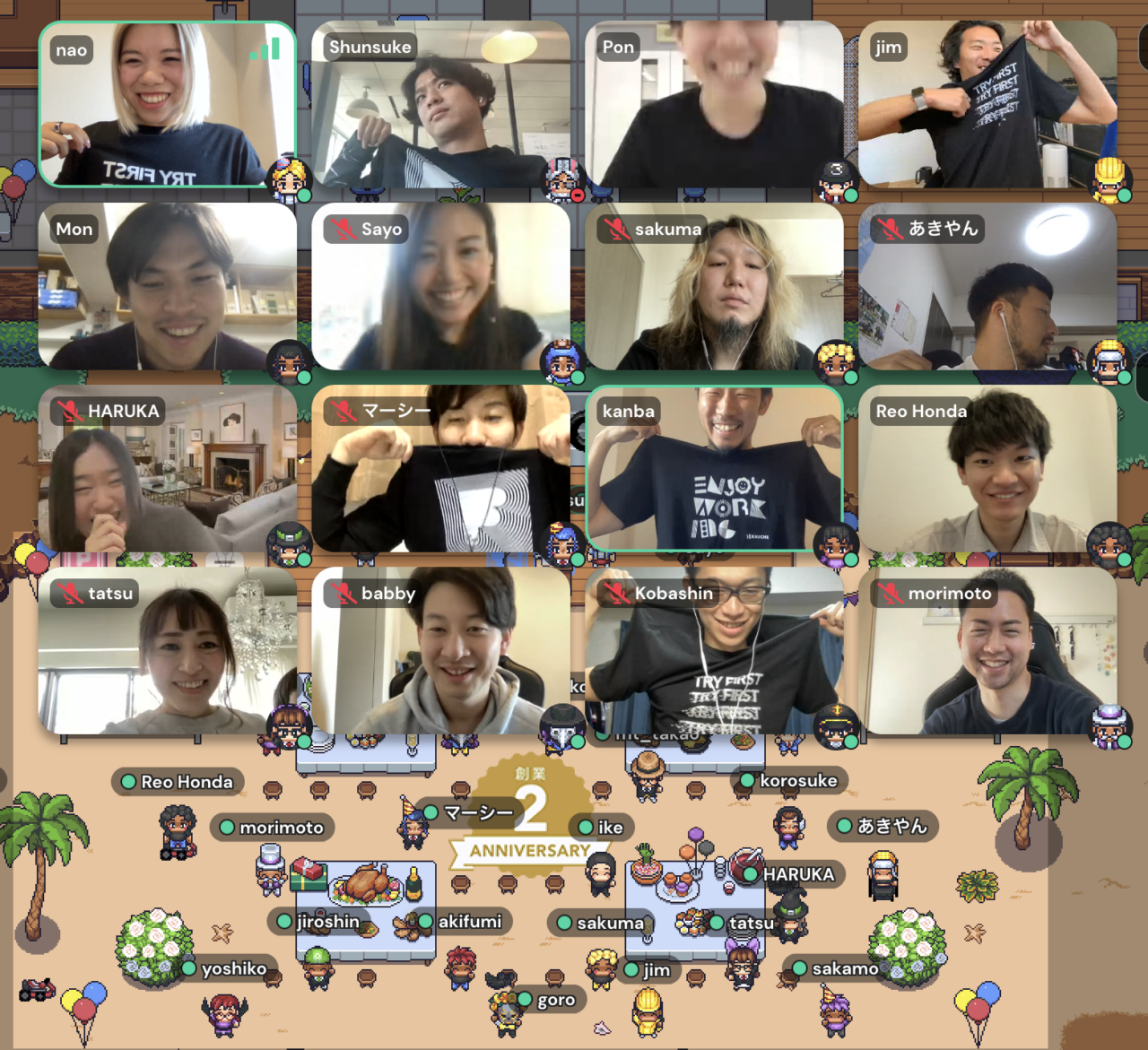 株式会社カウシェ 求人画像1