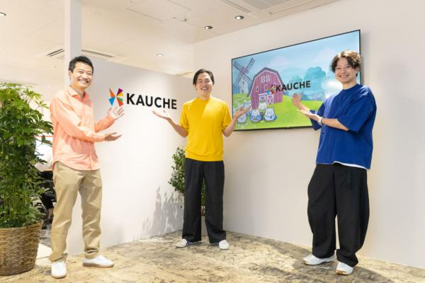 募集している求人：バックエンドエンジニア