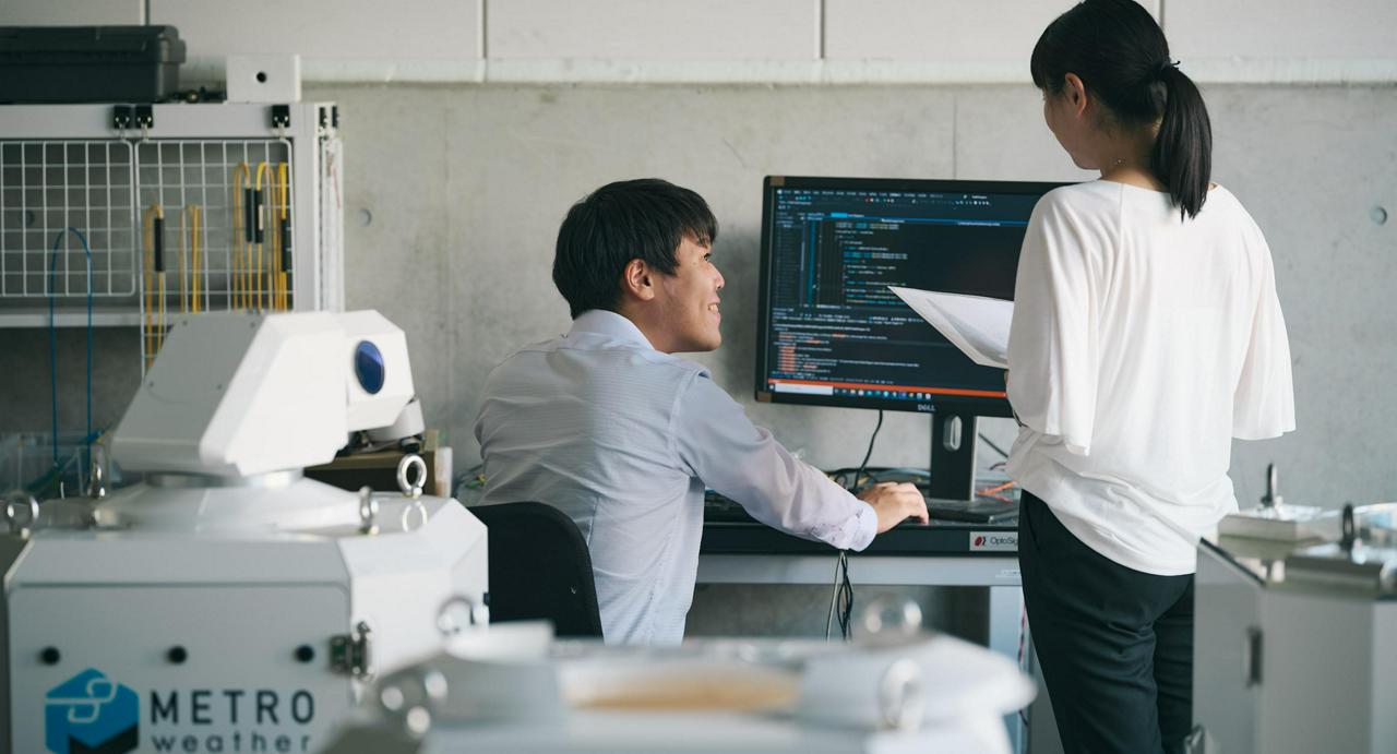 メトロウェザー株式会社 求人画像1