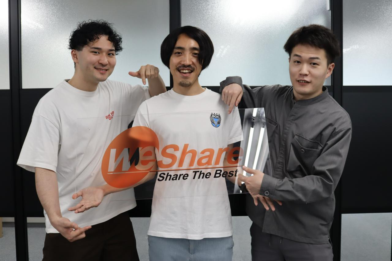 株式会社ウィシェア 求人画像1