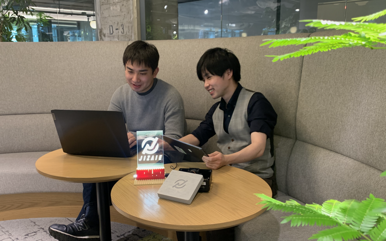 株式会社ジザイエ 求人画像1