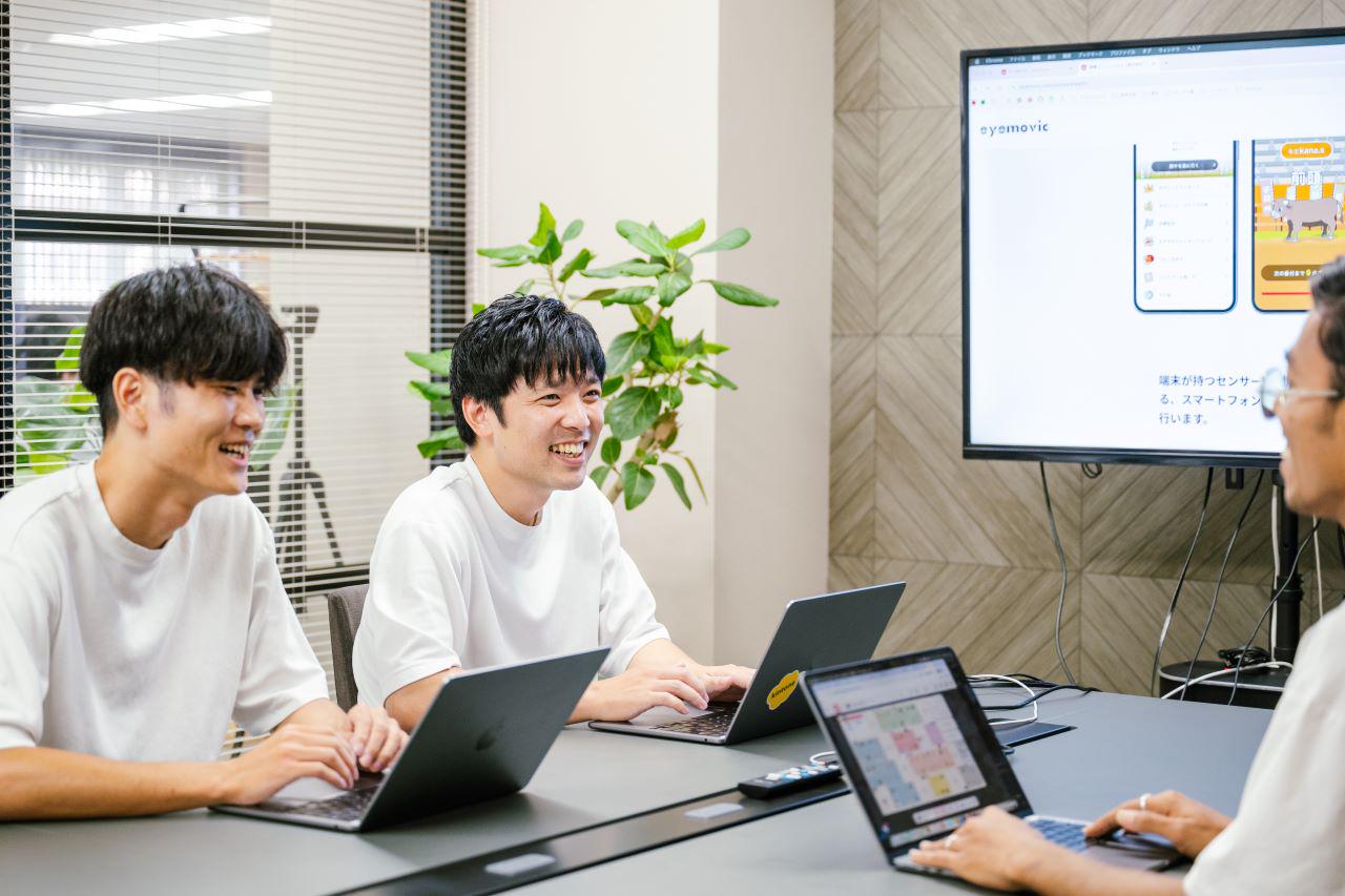 株式会社アイムービック 求人画像1