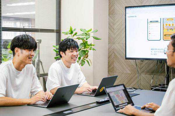 募集している求人：【バックエンドエンジニア】地域課題をICTで解決／リモートOK