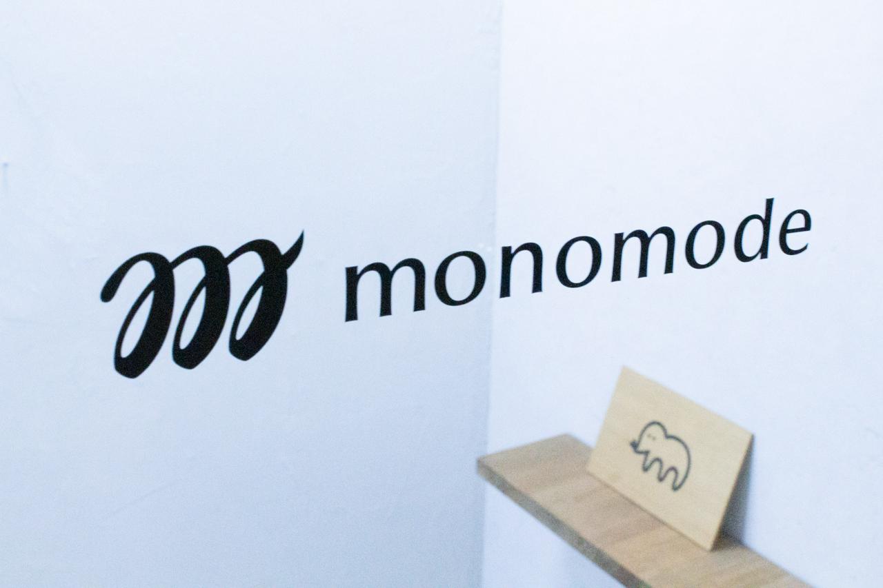 株式会社monomode 求人画像1