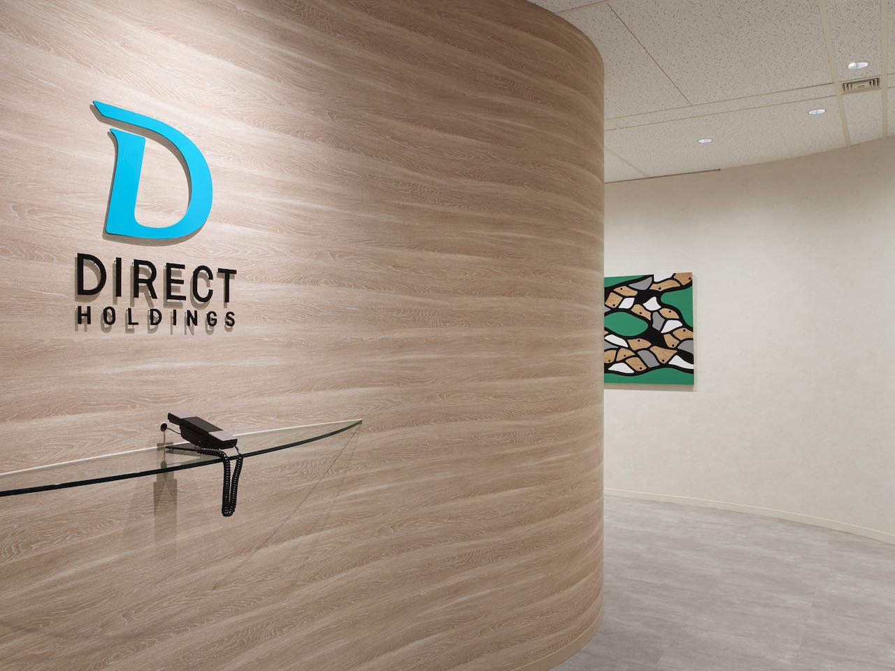 株式会社ダイレクト・ホールディングス 求人画像1