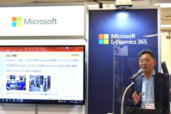 募集している求人：インフラエンジニア