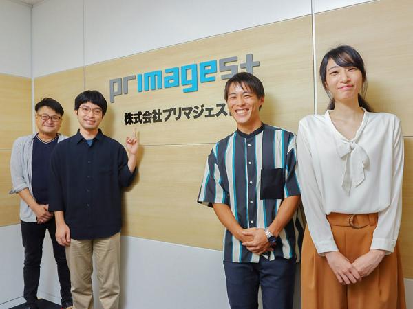 募集している求人：インフラ基盤エンジニア_川崎勤務