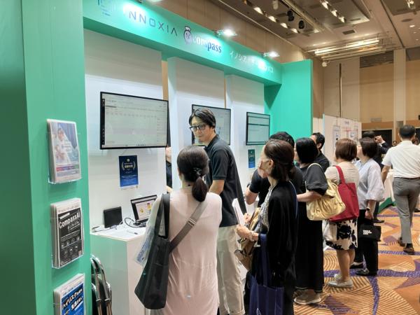 募集している求人：医療DX SaaS営業｜病院向けSaaS導入支援