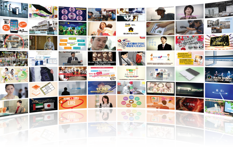 企業トップ画像