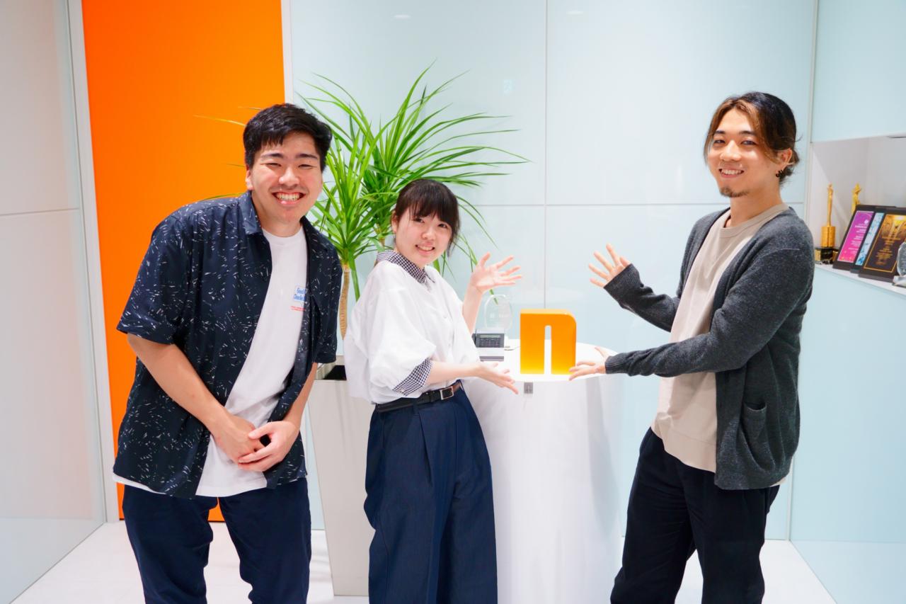 株式会社NAC 求人画像1