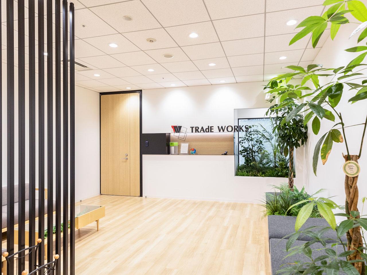 株式会社トレードワークス | 社内SE/インフラ | IT/Web業界の求人・中途採用情報に強い転職サイトGreen(グリーン)