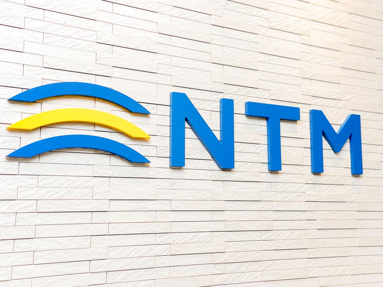 日本トータルテレマーケティング株式会社 求人画像1